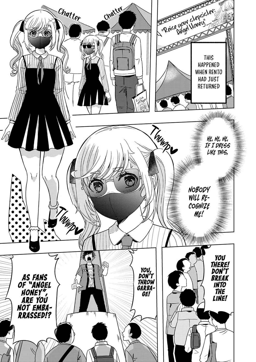 Kikakugai no Dungeon Kouryakusha, Jitsu wa Isekai-gaeri no Moto Yuusha Chapter 5.5 - Page 1