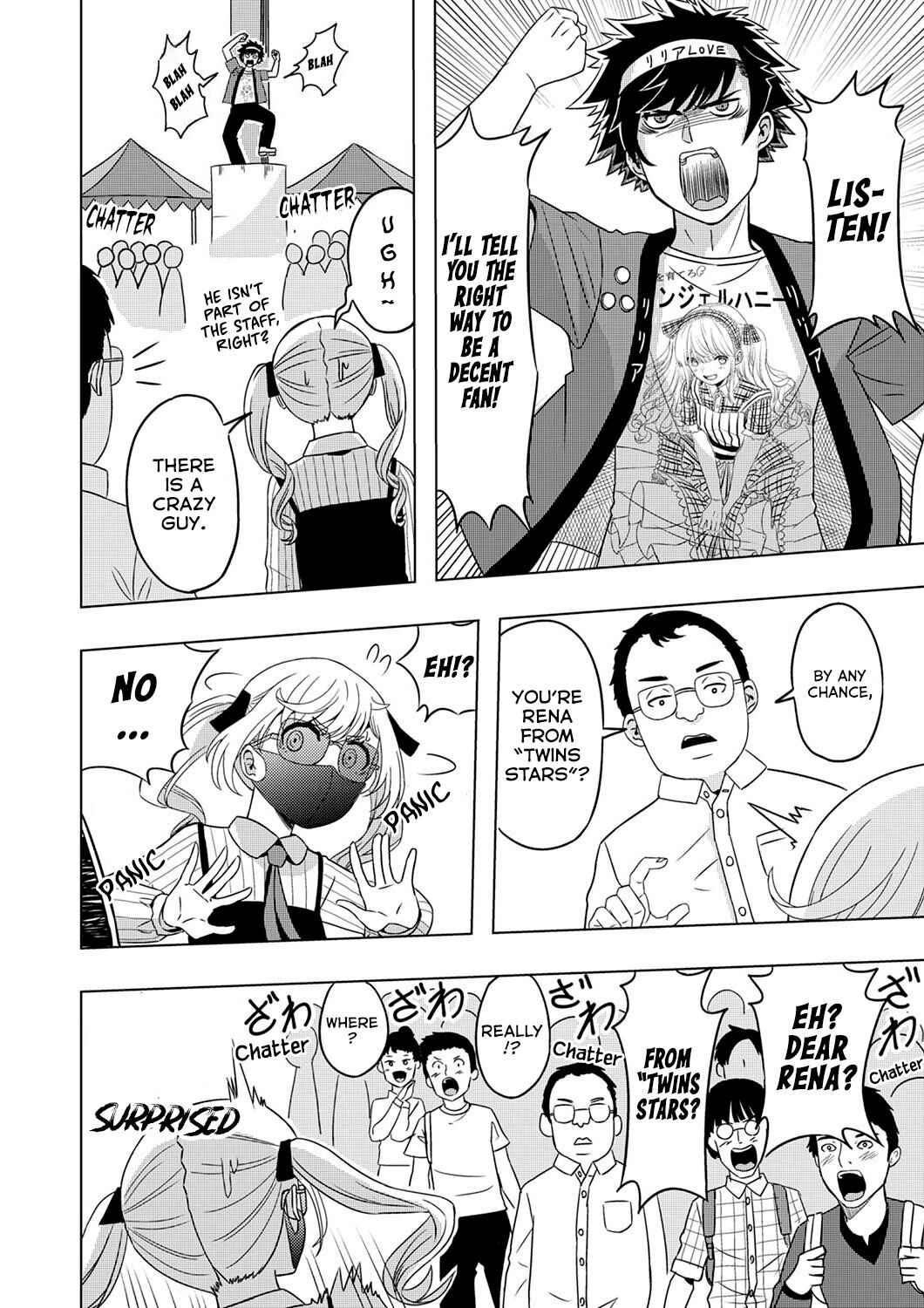 Kikakugai no Dungeon Kouryakusha, Jitsu wa Isekai-gaeri no Moto Yuusha Chapter 5.5 - Page 2