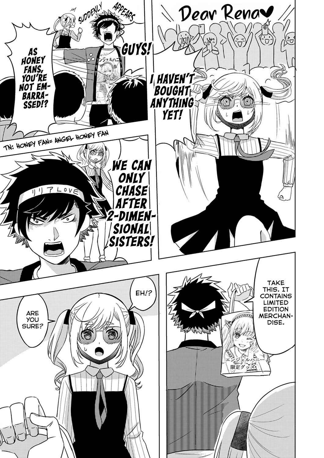 Kikakugai no Dungeon Kouryakusha, Jitsu wa Isekai-gaeri no Moto Yuusha Chapter 5.5 - Page 3