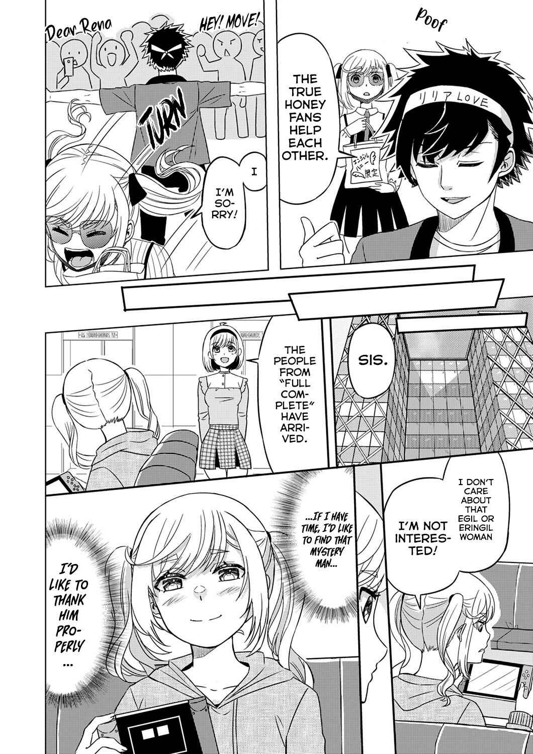 Kikakugai no Dungeon Kouryakusha, Jitsu wa Isekai-gaeri no Moto Yuusha Chapter 5.5 - Page 4