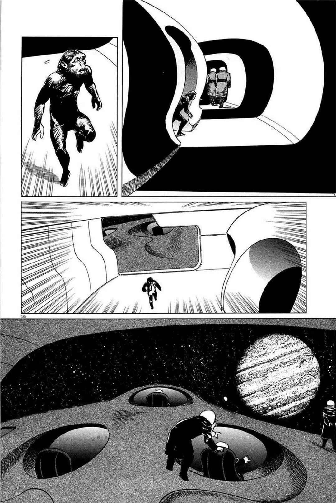 Inherit the Stars Chapter 19 - Page 16
