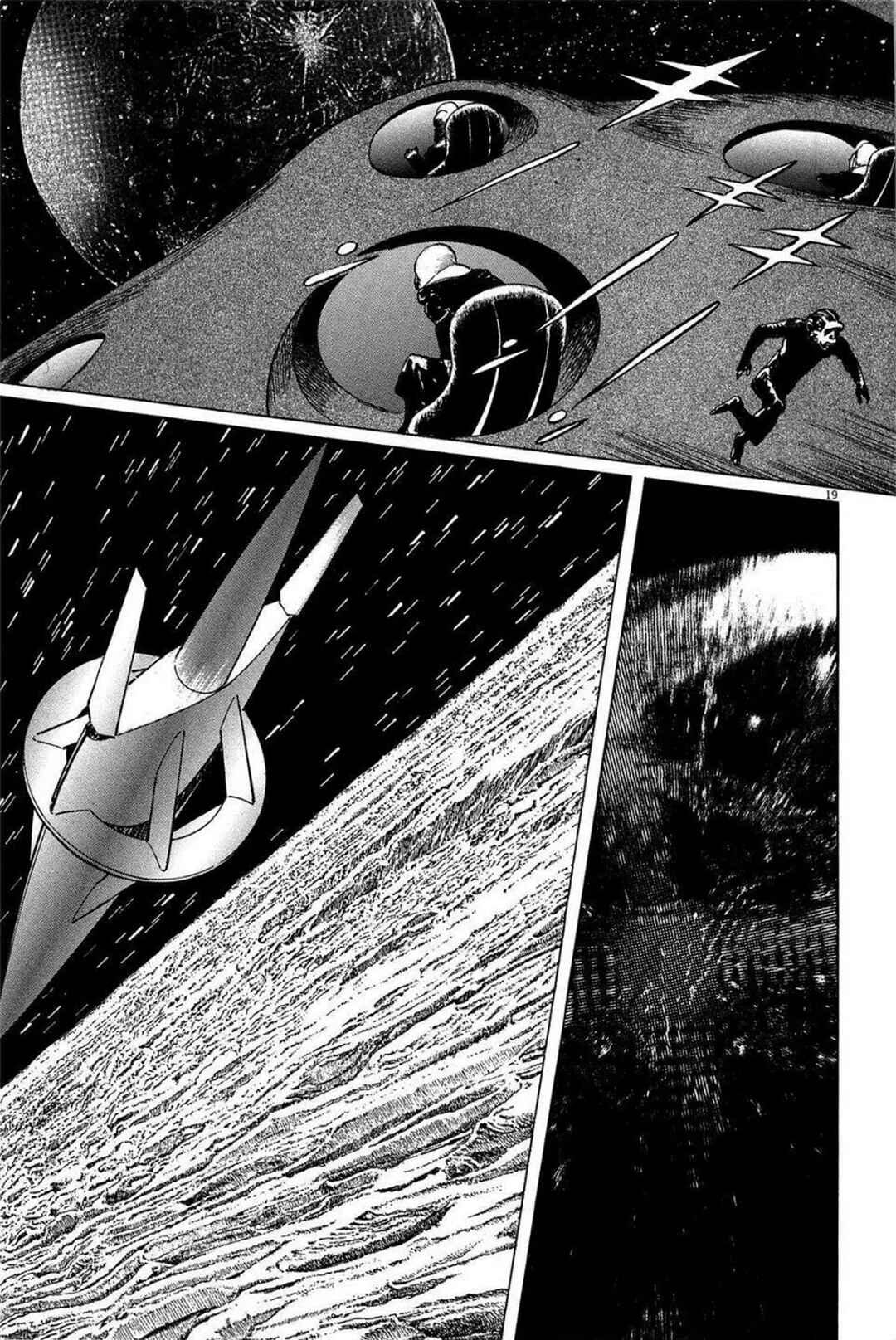 Inherit the Stars Chapter 19 - Page 19