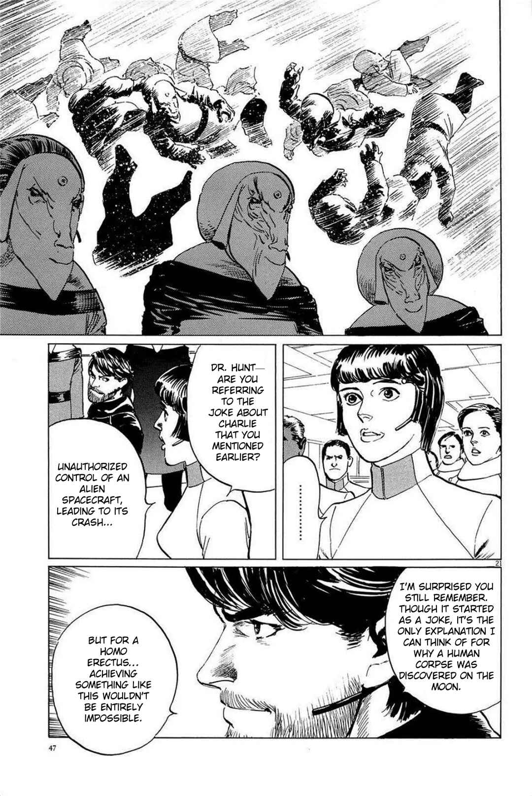 Inherit the Stars Chapter 19 - Page 21
