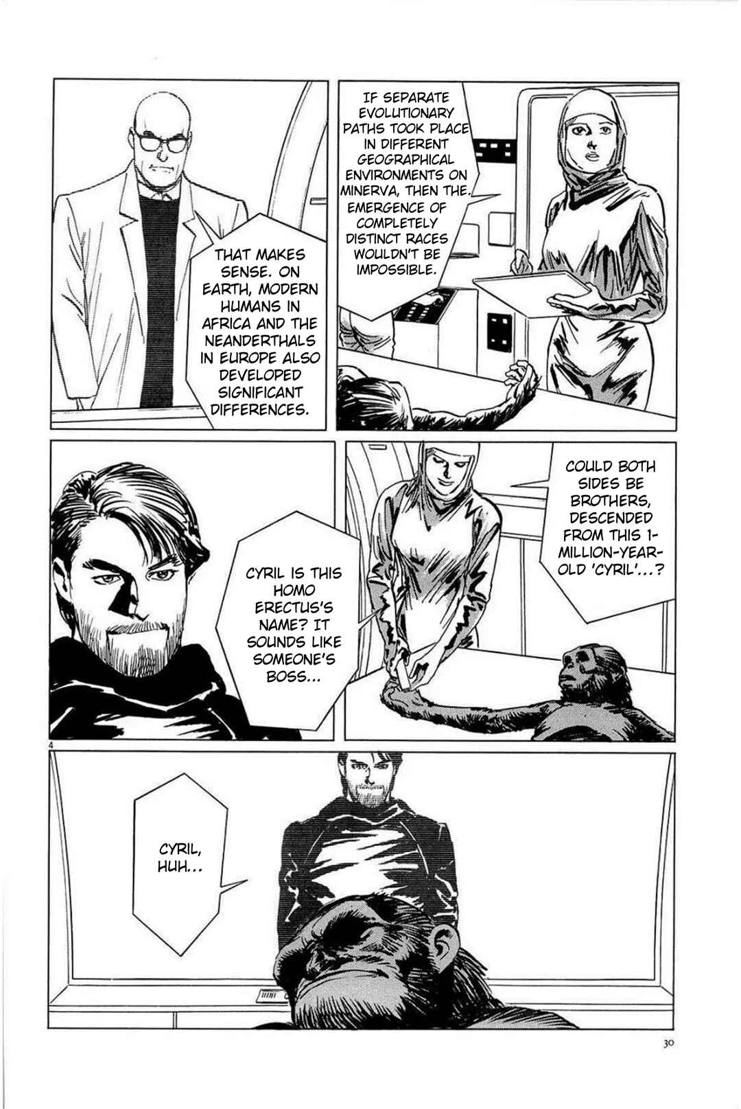Inherit the Stars Chapter 19 - Page 4