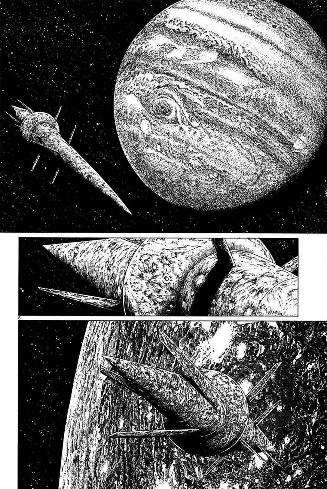 Inherit the Stars Chapter 19 - Page 6
