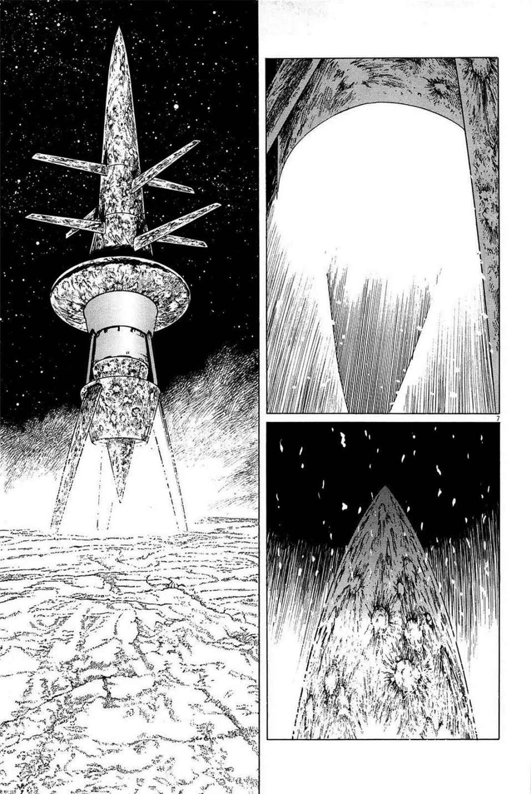 Inherit the Stars Chapter 19 - Page 7