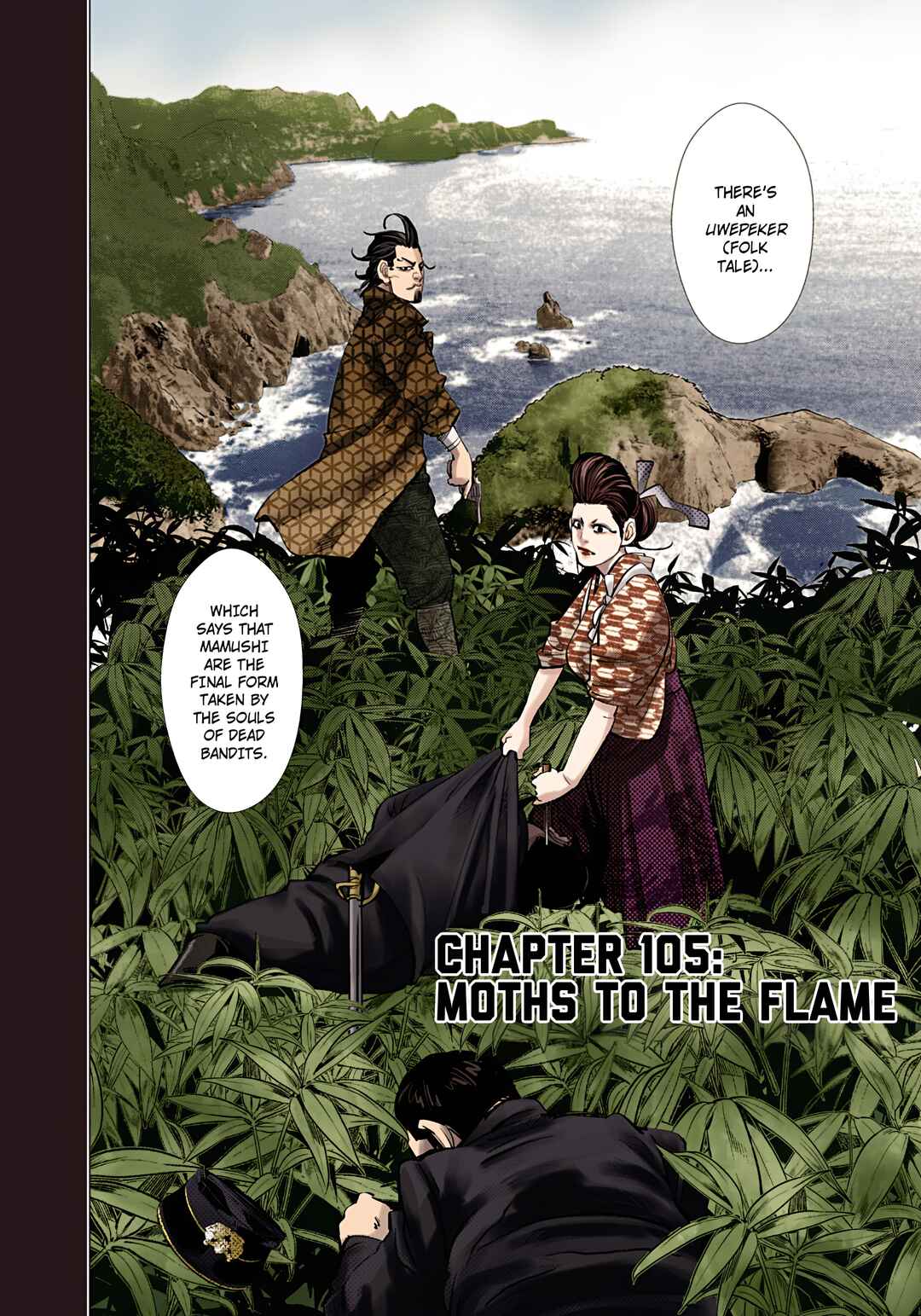 Golden Kamuy (Official Colored) Chapter 105 - Page 2