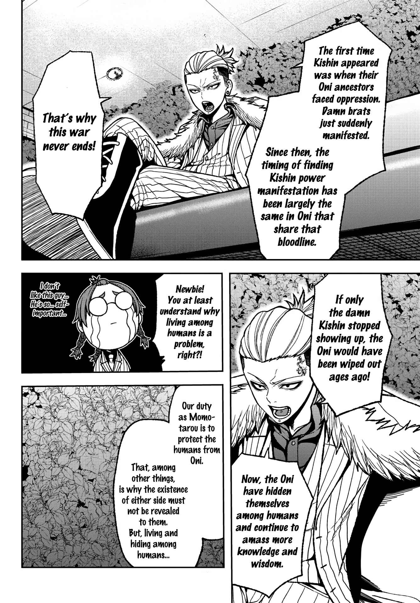 Tougen Anki Chapter 31 - Page 8