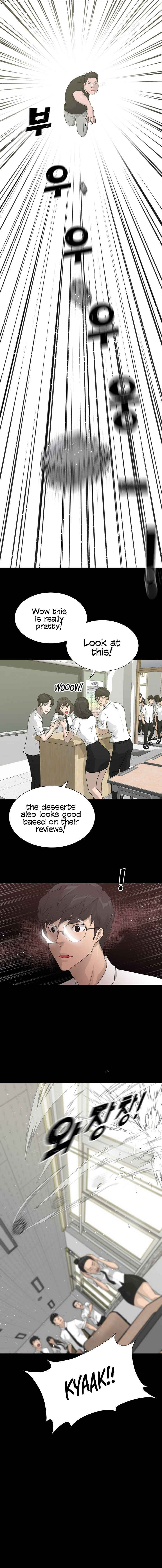 Trigger Chapter 1 - Page 15