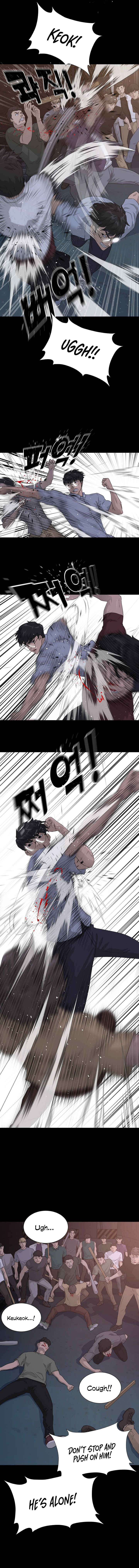 Trigger Chapter 1 - Page 4