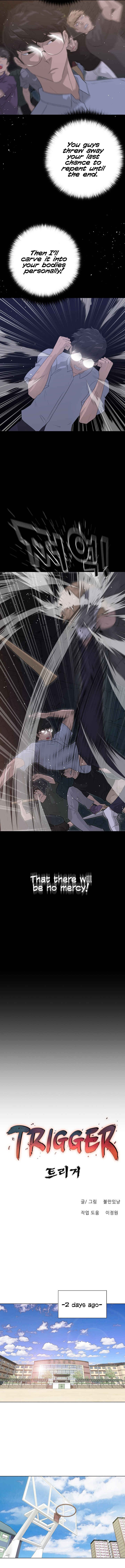 Trigger Chapter 1 - Page 8
