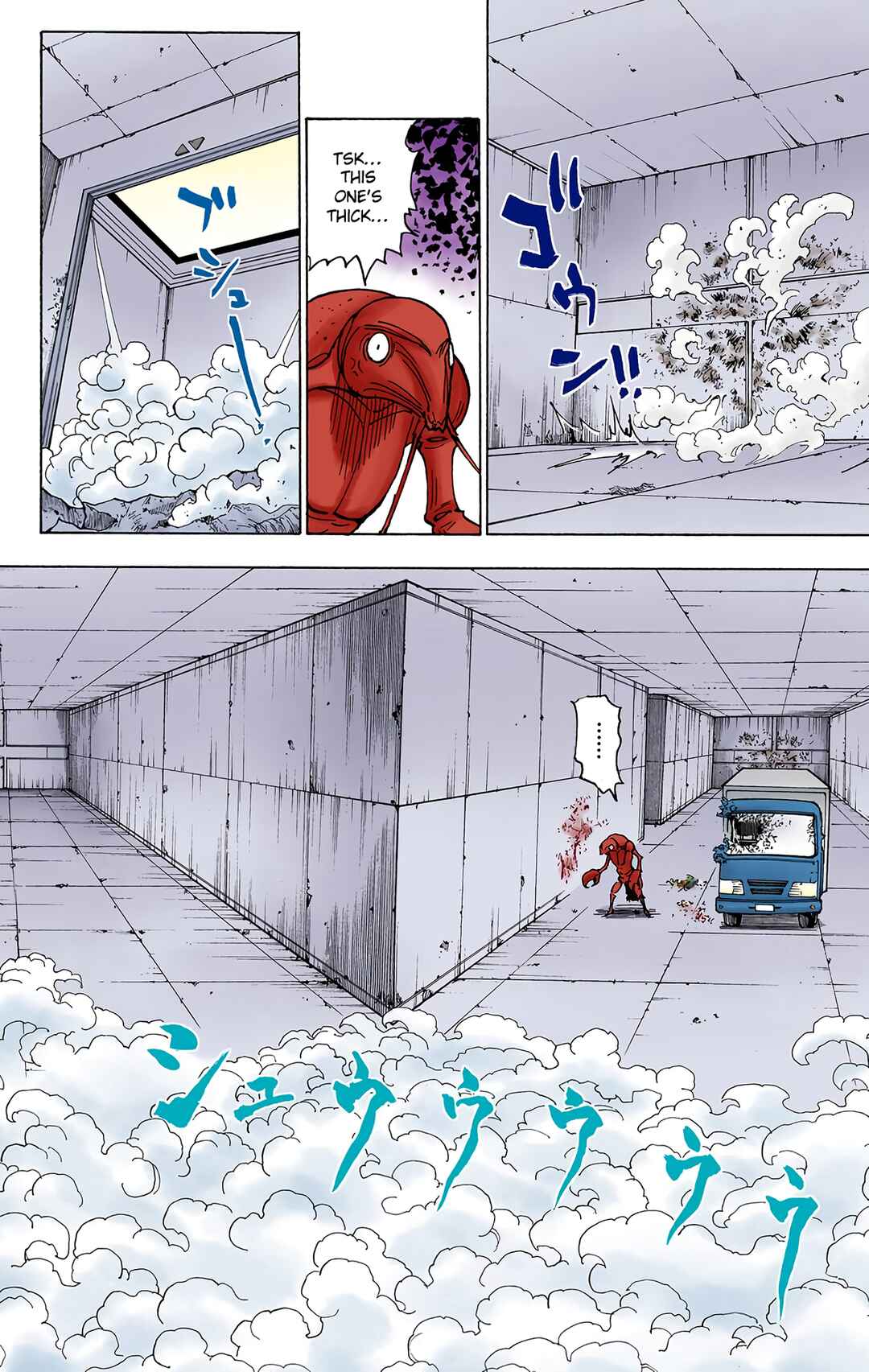 Hunter x Hunter (Official Colored) Chapter 282 - Page 10