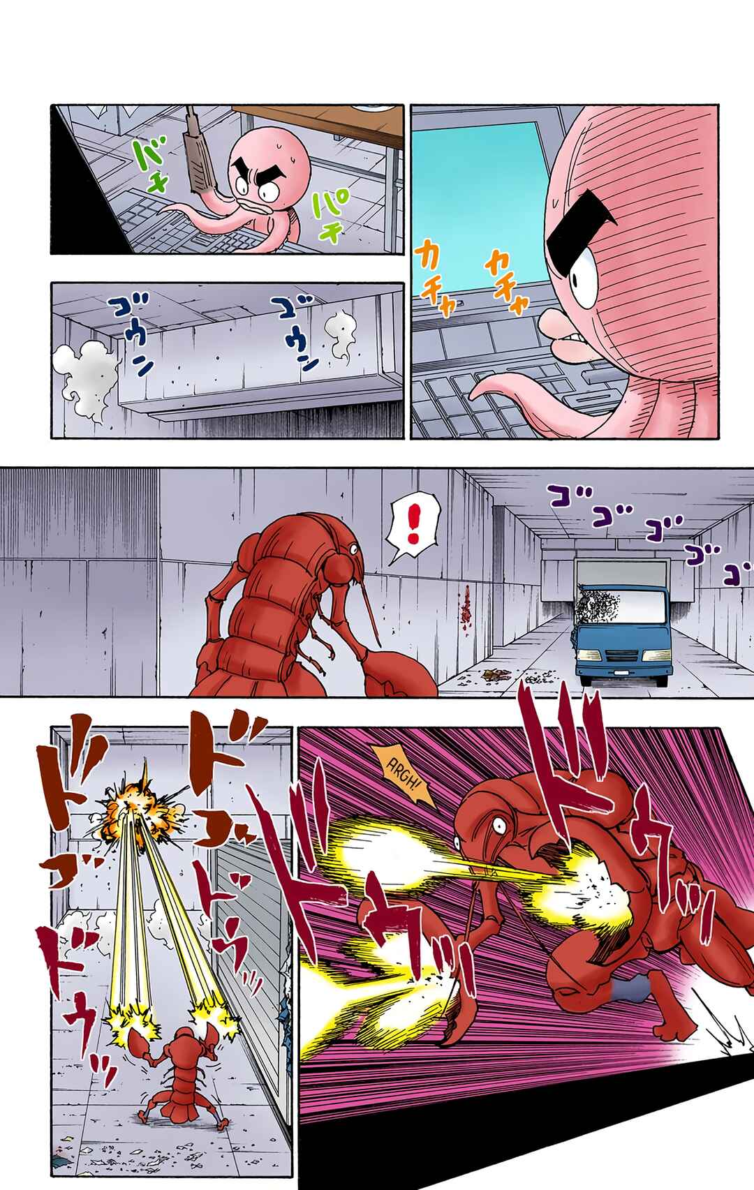 Hunter x Hunter (Official Colored) Chapter 282 - Page 9