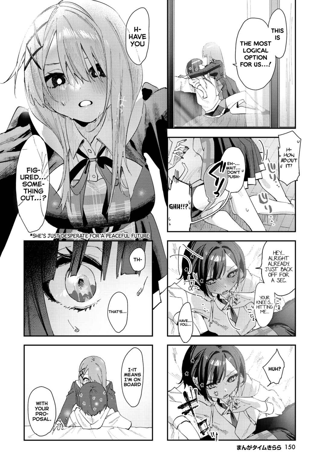 Koutsugou Semi-Friend Chapter 1 - Page 10