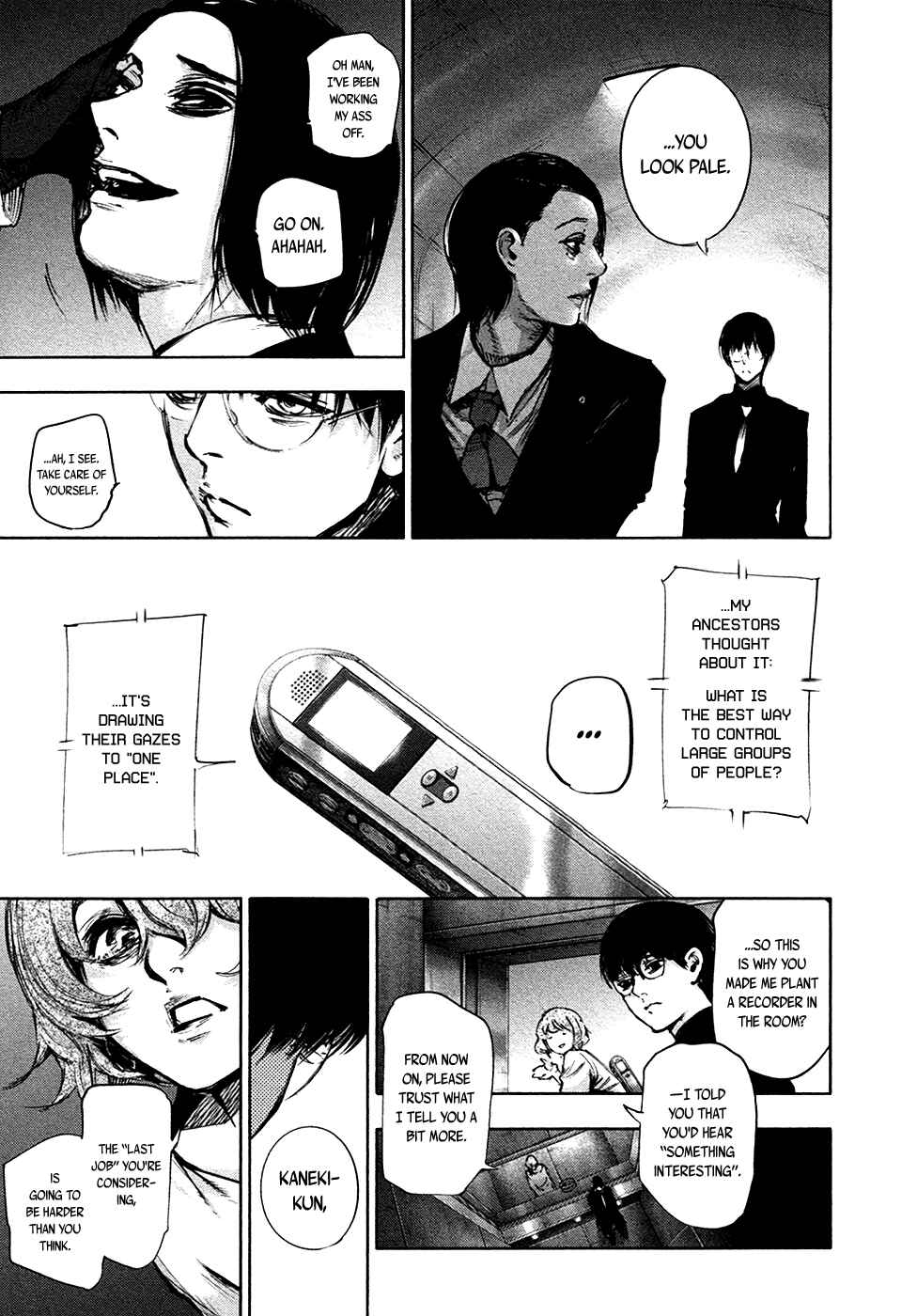 Tokyo Ghoul:re Chapter 66 - Page 11