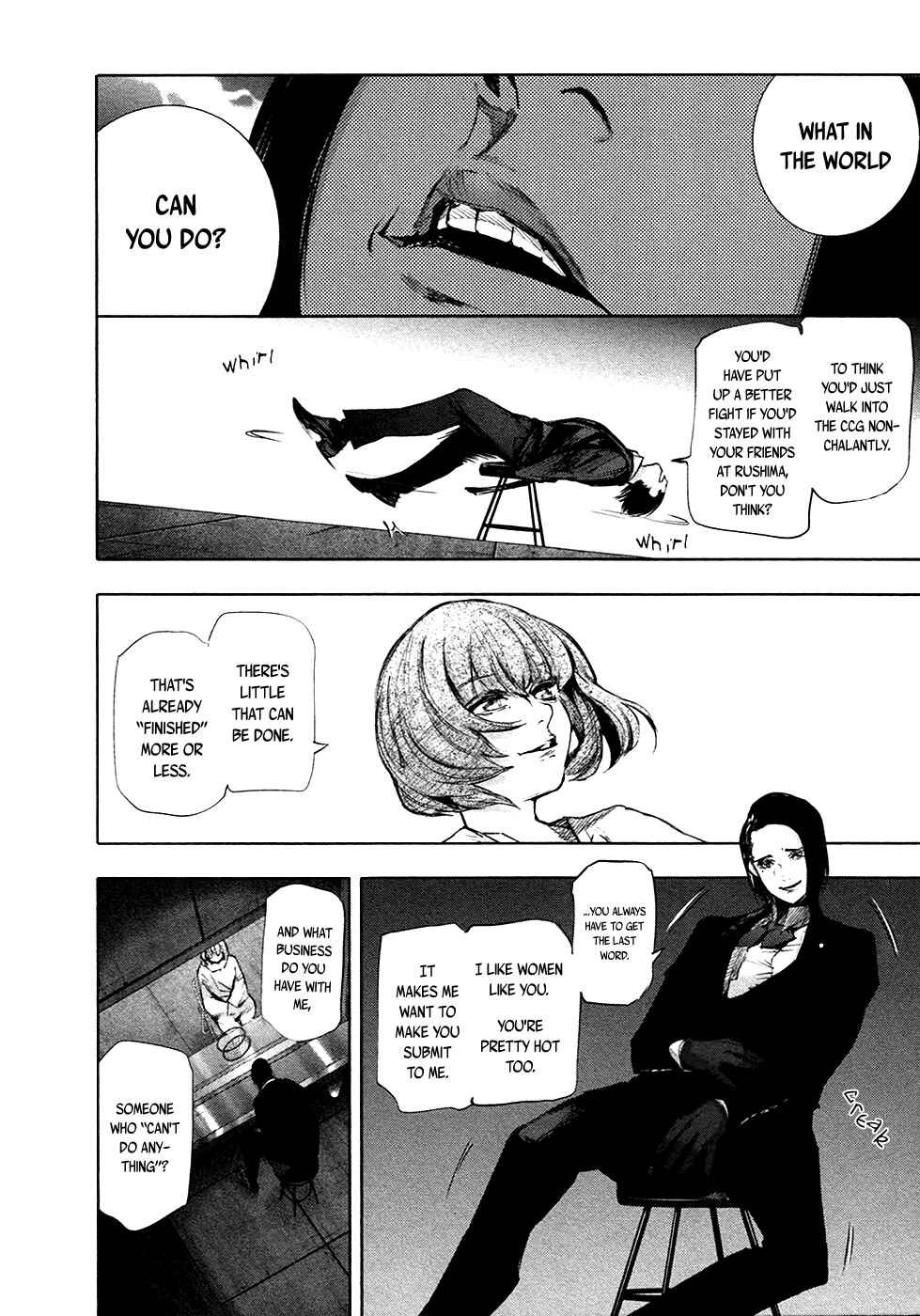 Tokyo Ghoul:re Chapter 66 - Page 4