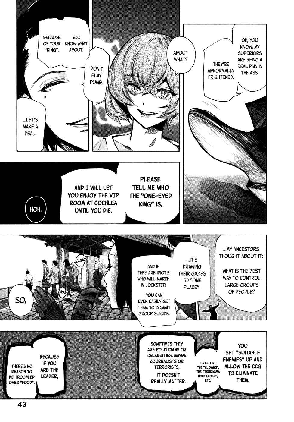 Tokyo Ghoul:re Chapter 66 - Page 5