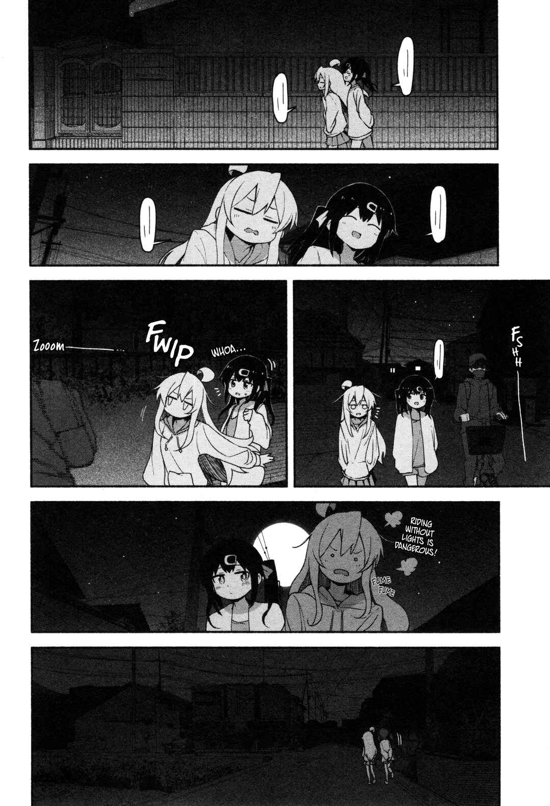 Onii-chan wa Oshimai! Koushiki Anthology Comic Chapter 54 - Page 6