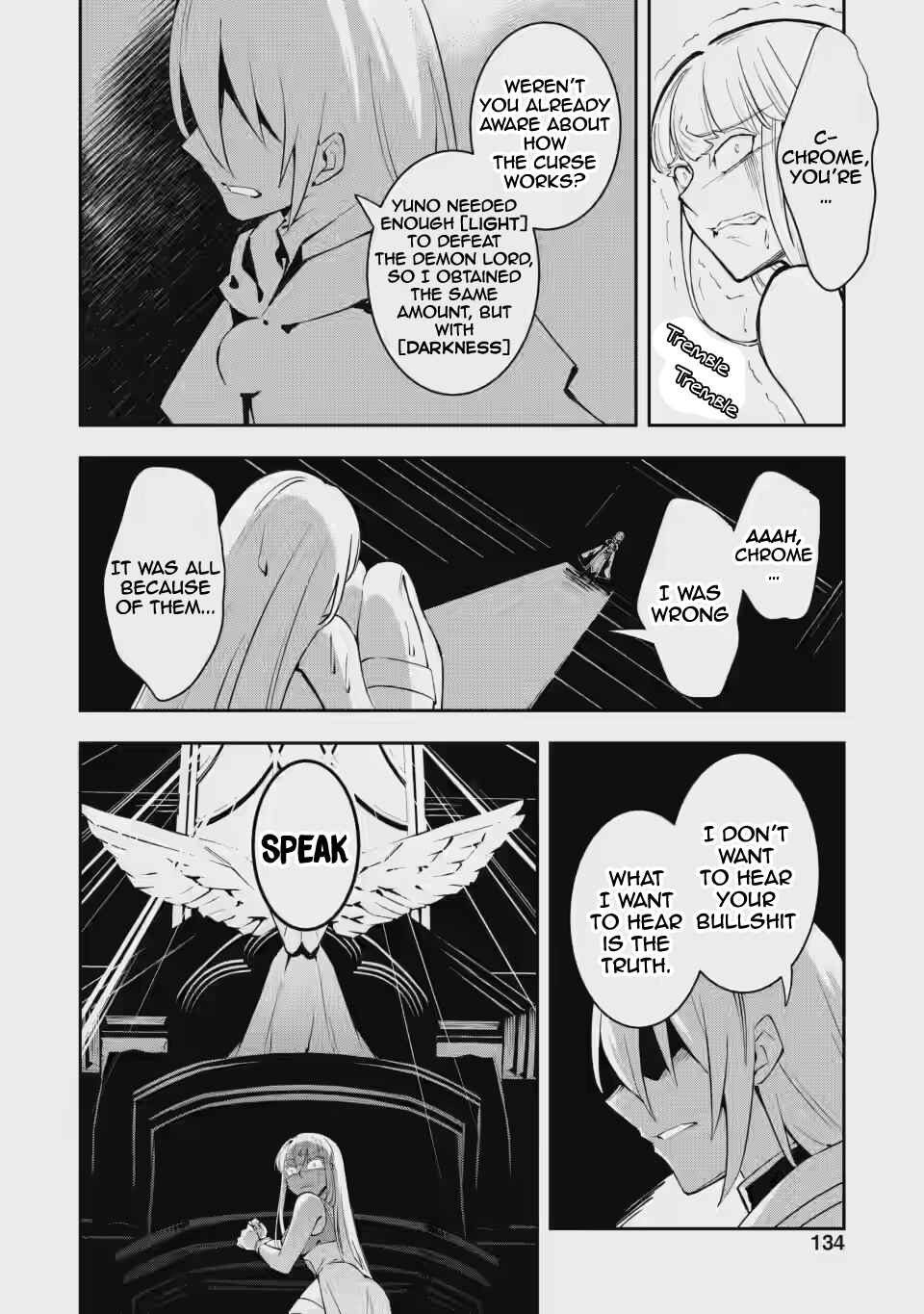 My Lover Was Stolen, and I Was Kicked Out of the Hero’s Party, but I Awakened to the EX Skill “Fixed Damage” and Became Invincible Chapter 5 - Page 15