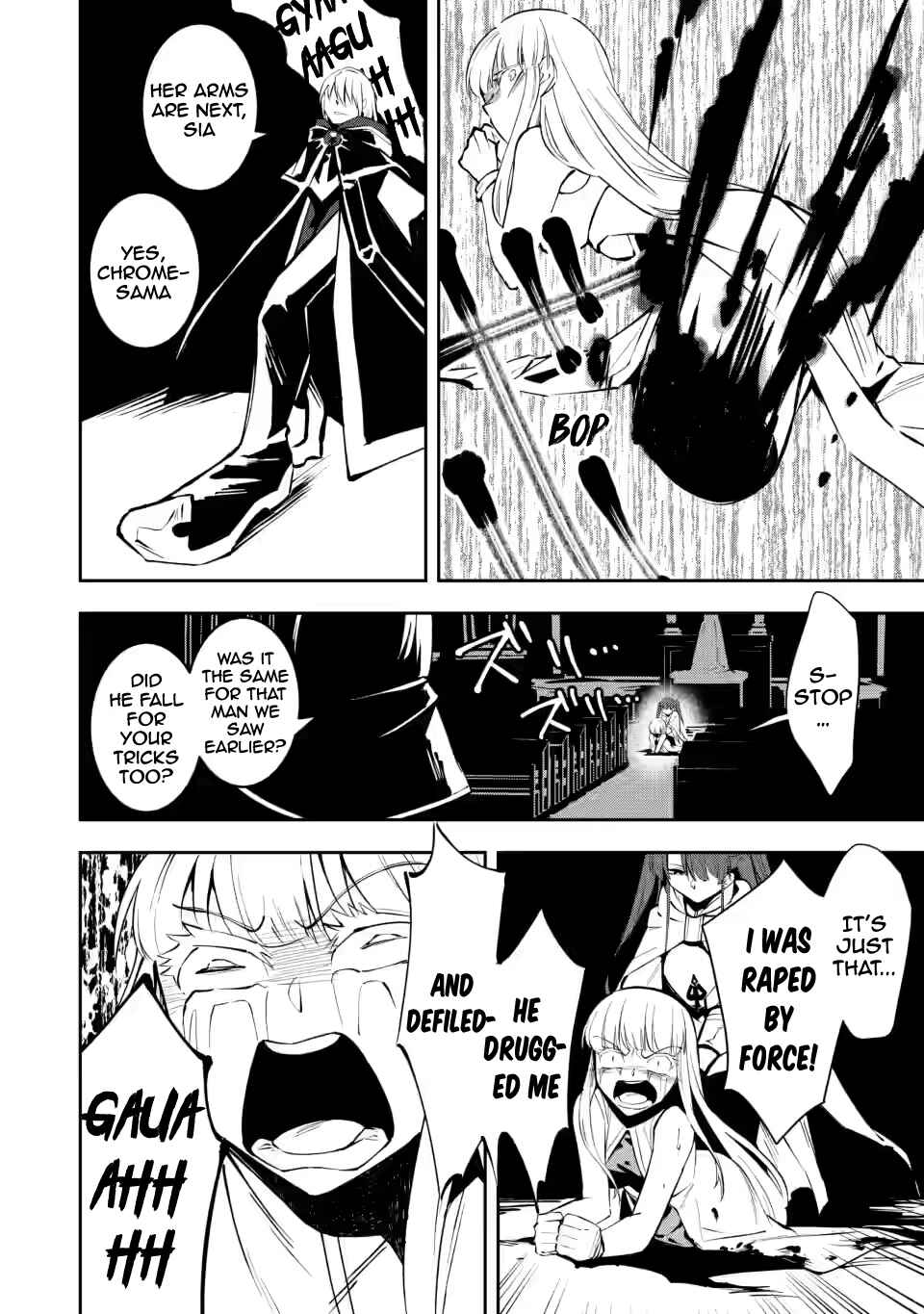 My Lover Was Stolen, and I Was Kicked Out of the Hero’s Party, but I Awakened to the EX Skill “Fixed Damage” and Became Invincible Chapter 5 - Page 19