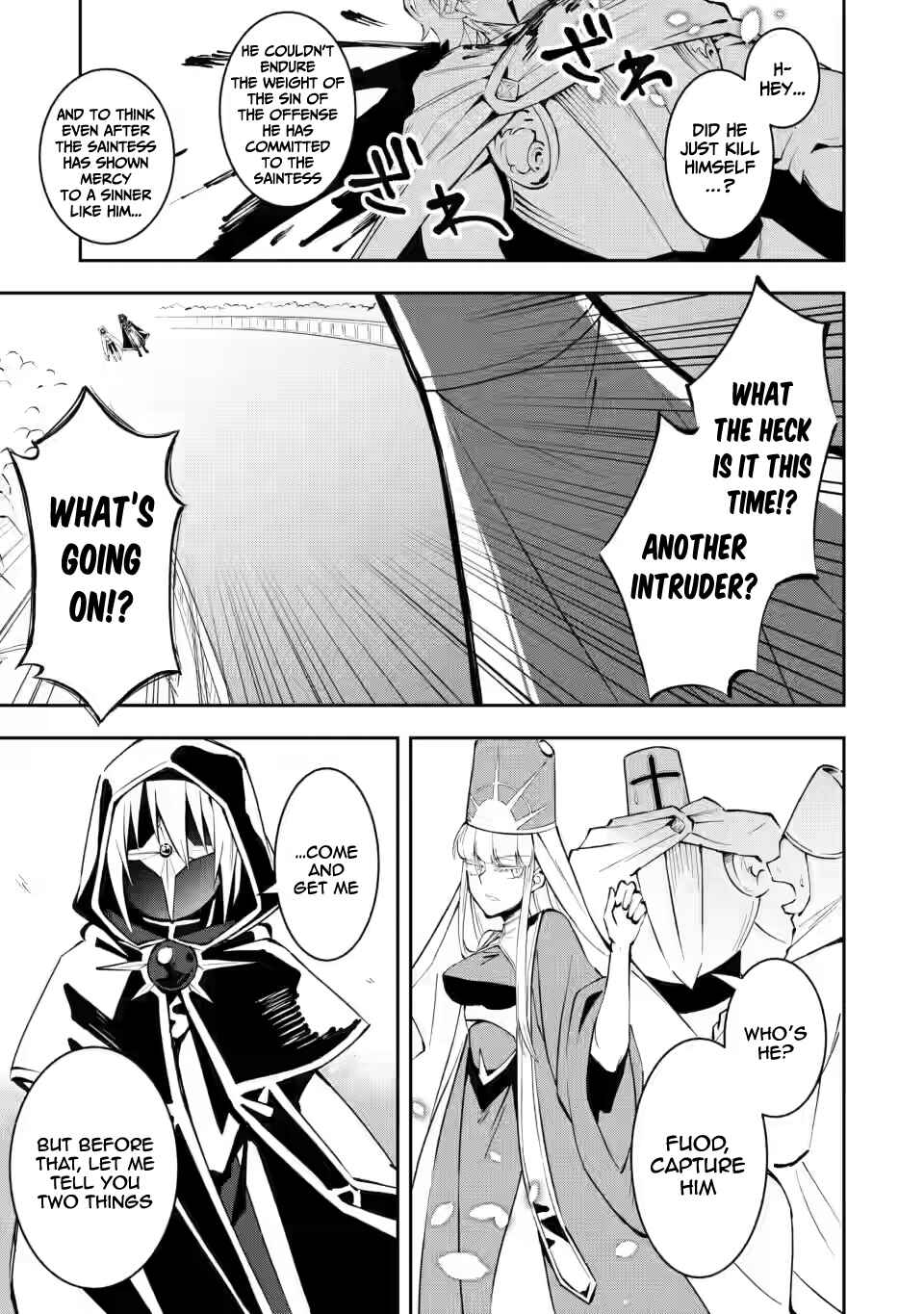My Lover Was Stolen, and I Was Kicked Out of the Hero’s Party, but I Awakened to the EX Skill “Fixed Damage” and Became Invincible Chapter 5 - Page 2