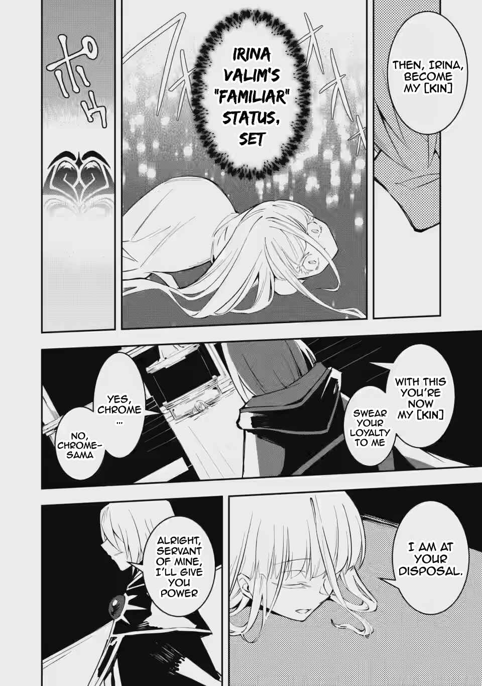 My Lover Was Stolen, and I Was Kicked Out of the Hero’s Party, but I Awakened to the EX Skill “Fixed Damage” and Became Invincible Chapter 5 - Page 25