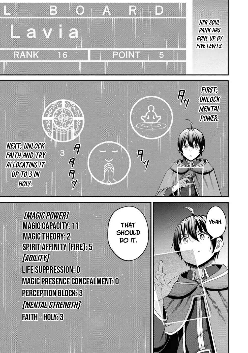 Sacchi Sarenai Saikyou Shoku Rule Breaker Chapter 23 - Page 11