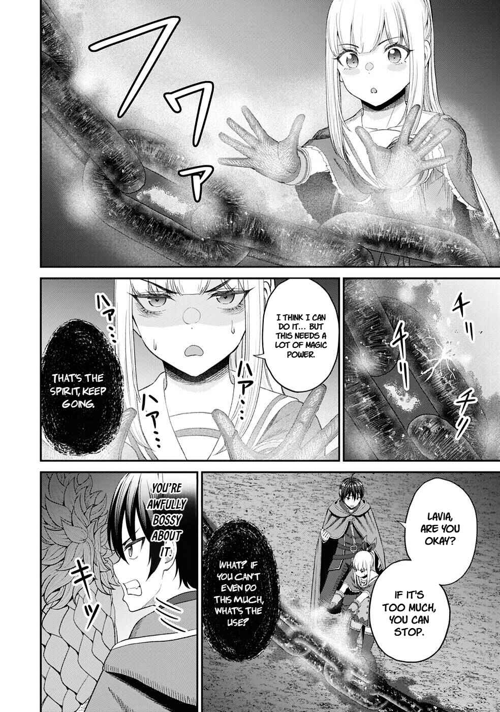 Sacchi Sarenai Saikyou Shoku Rule Breaker Chapter 23 - Page 14