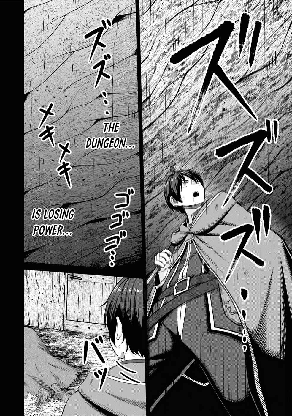 Sacchi Sarenai Saikyou Shoku Rule Breaker Chapter 23 - Page 2