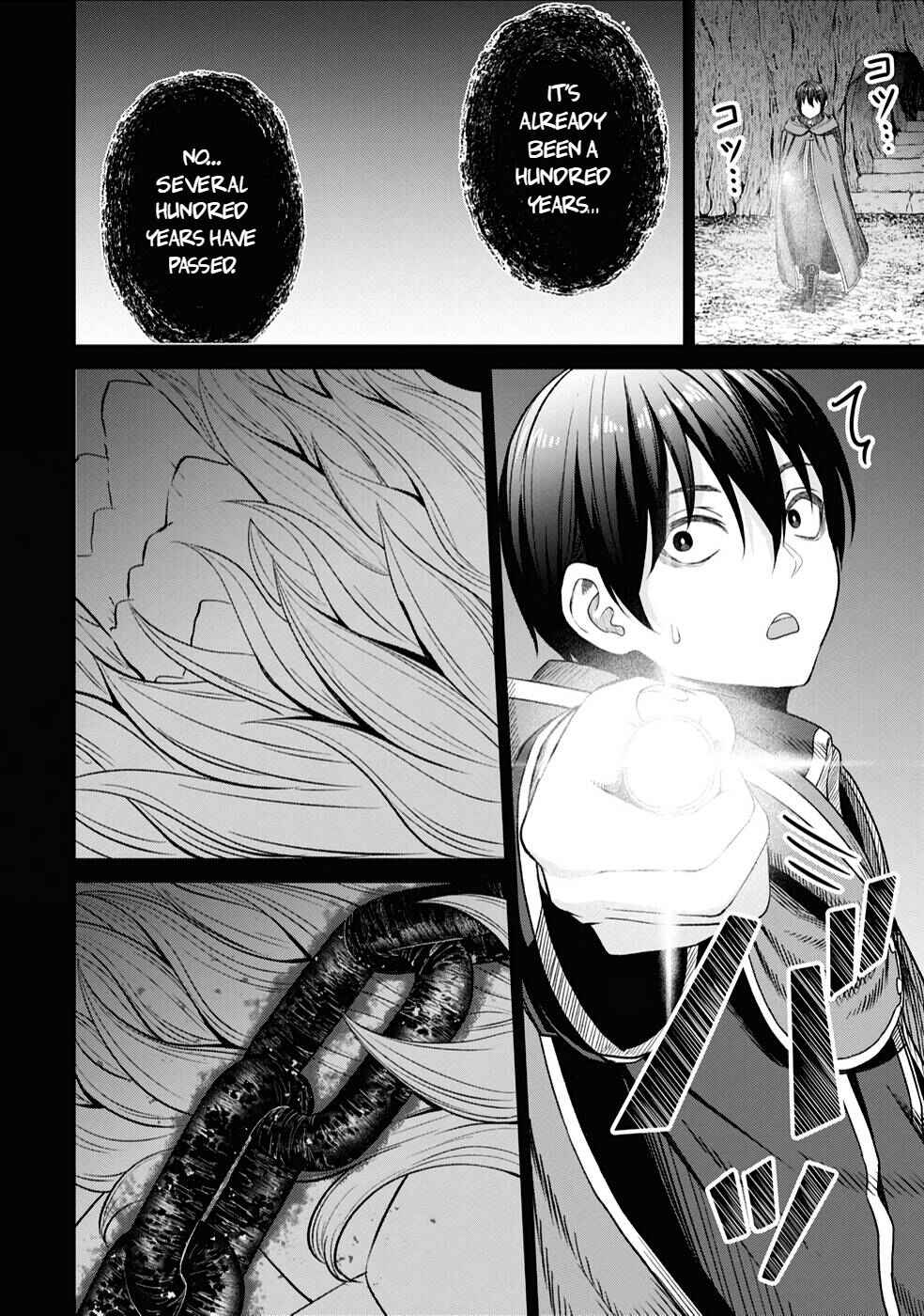 Sacchi Sarenai Saikyou Shoku Rule Breaker Chapter 23 - Page 4