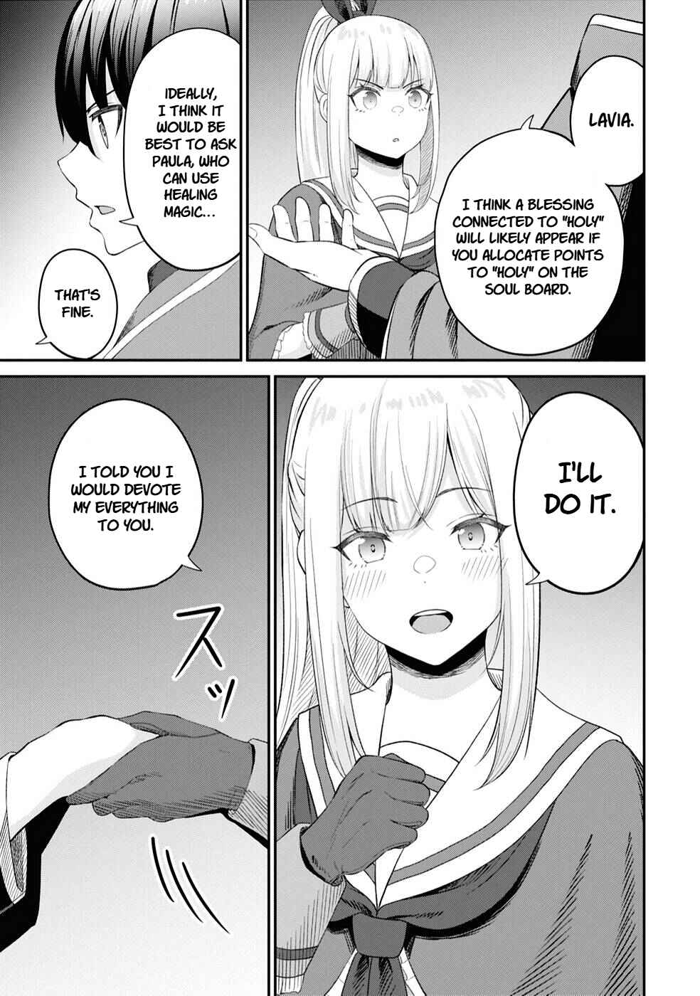 Sacchi Sarenai Saikyou Shoku Rule Breaker Chapter 23 - Page 9