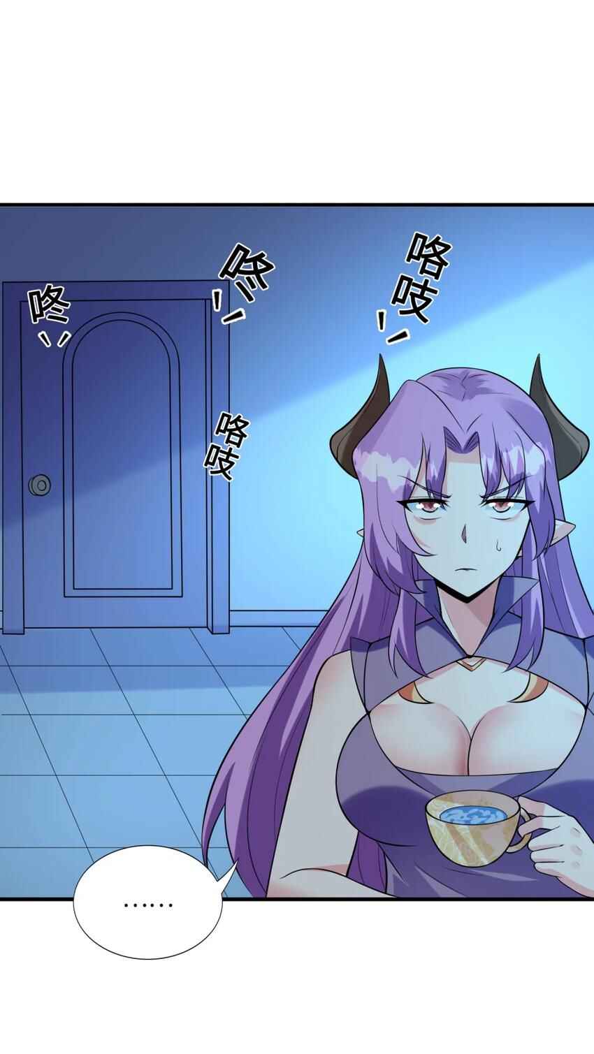 My Harem Consists Entirely of Female Demon Villains Chapter 137 - Page 50
