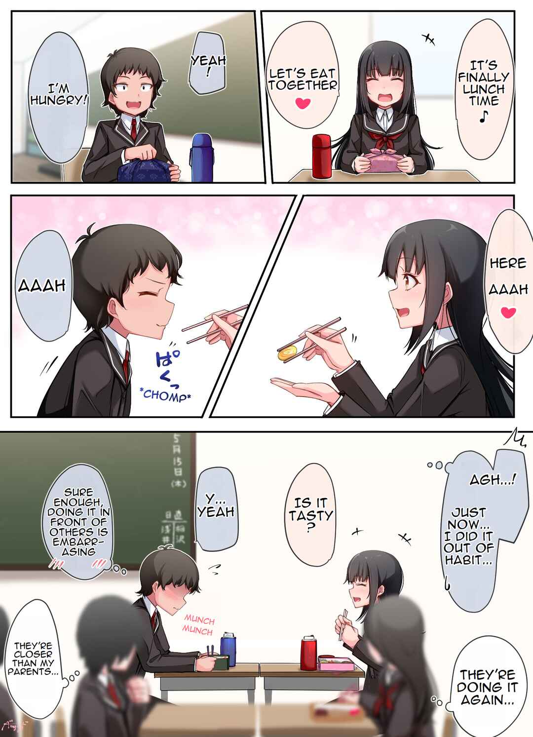 Class no Gal ni Kuuki Atsukai Sareteimasu Chapter 47 - Page 1