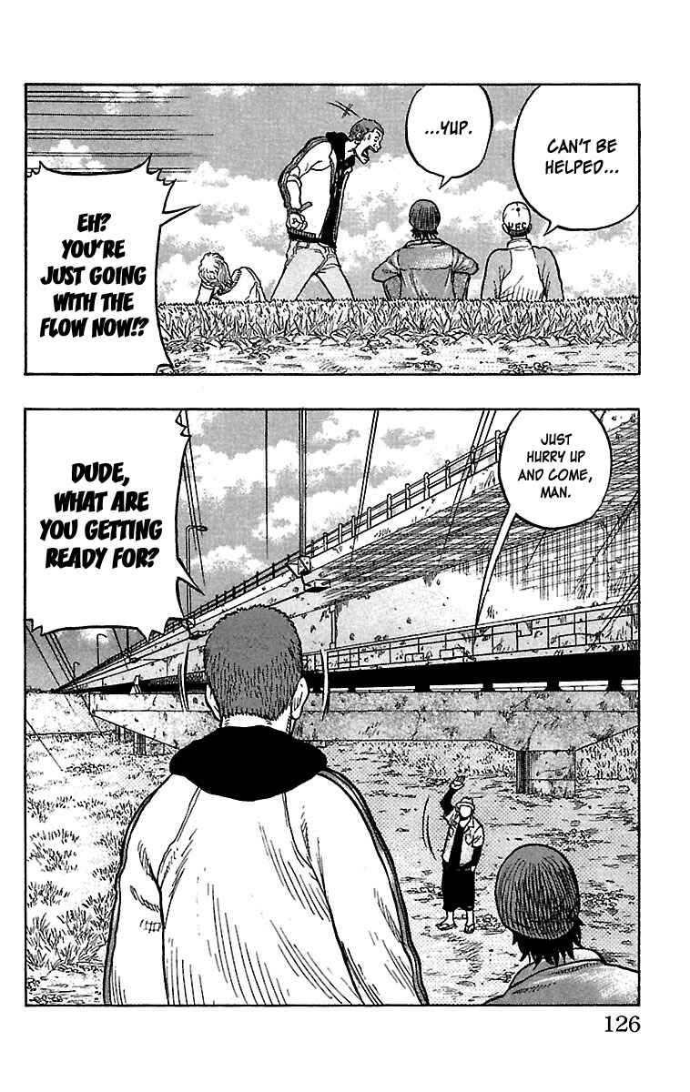 Drop Chapter 31 - Page 27