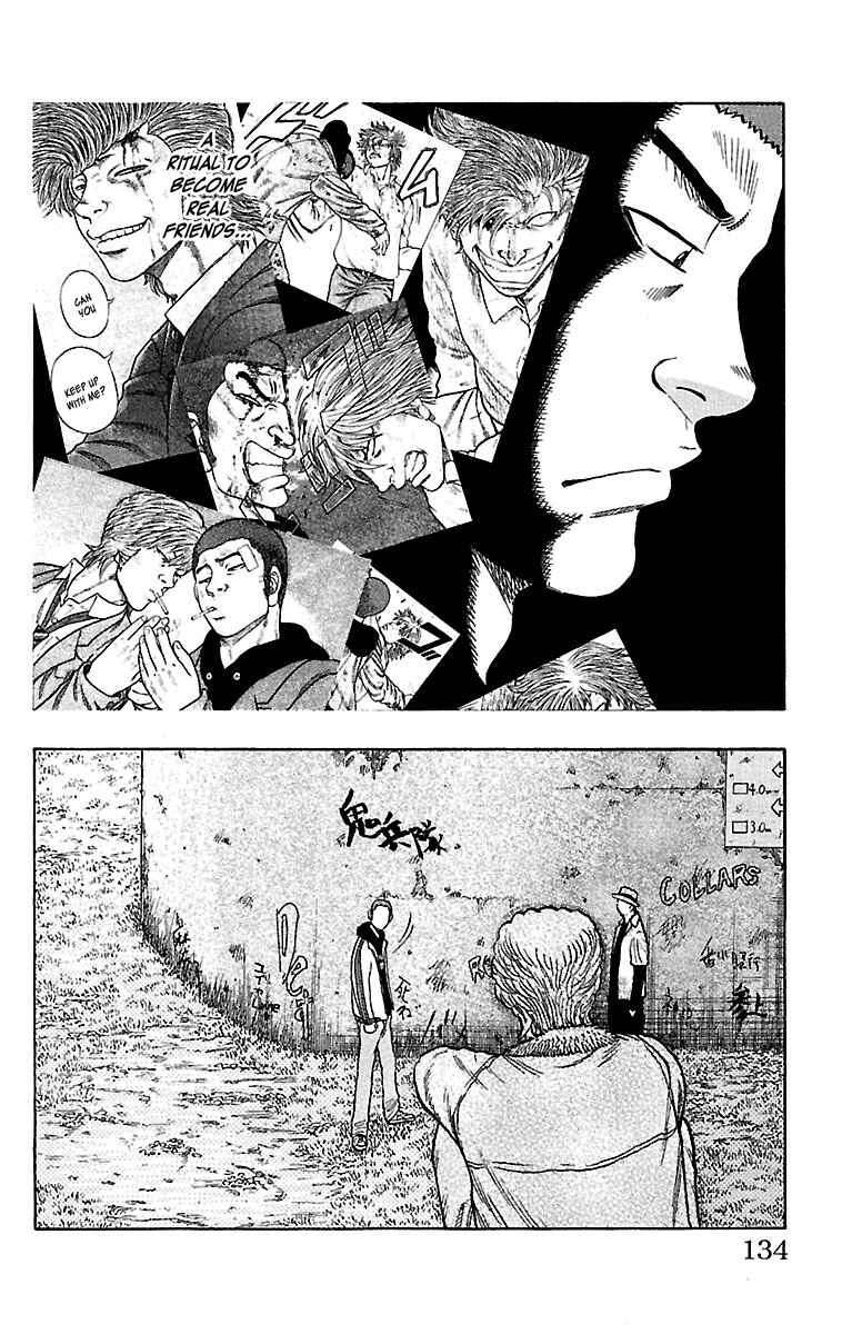 Drop Chapter 31 - Page 35