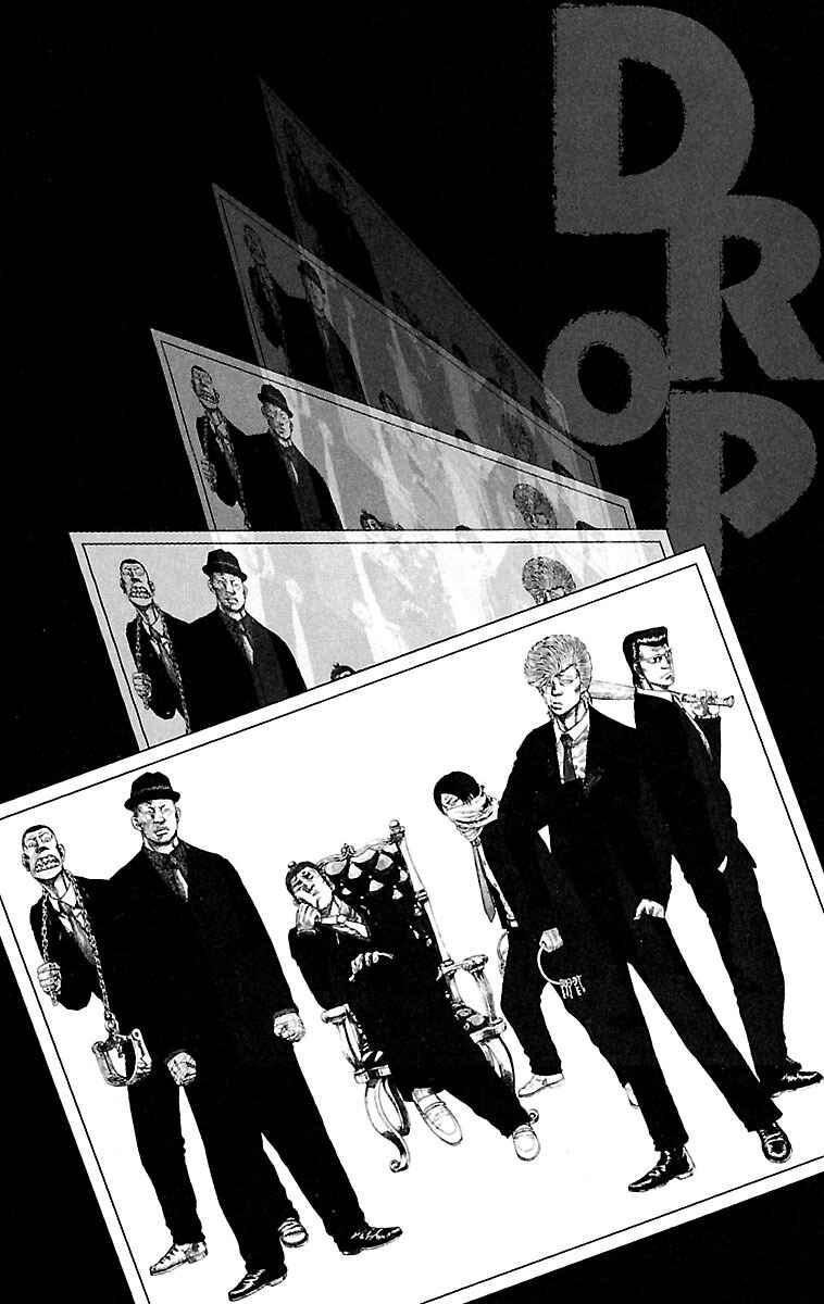 Drop Chapter 31 - Page 46