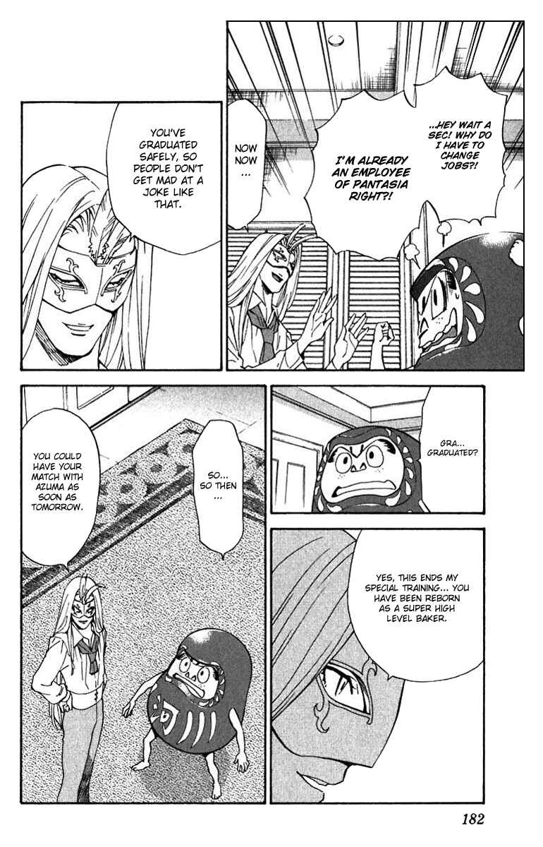 Yakitate!! Japan Chapter 222 - Page 14