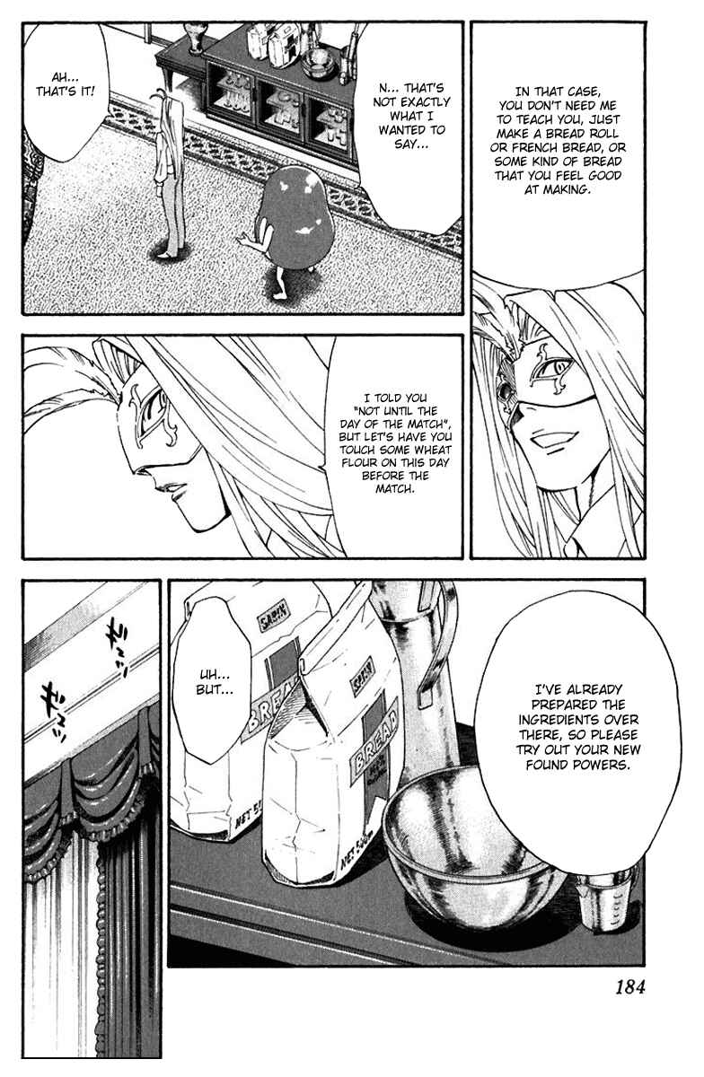 Yakitate!! Japan Chapter 222 - Page 16