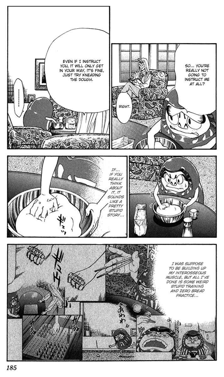 Yakitate!! Japan Chapter 222 - Page 17