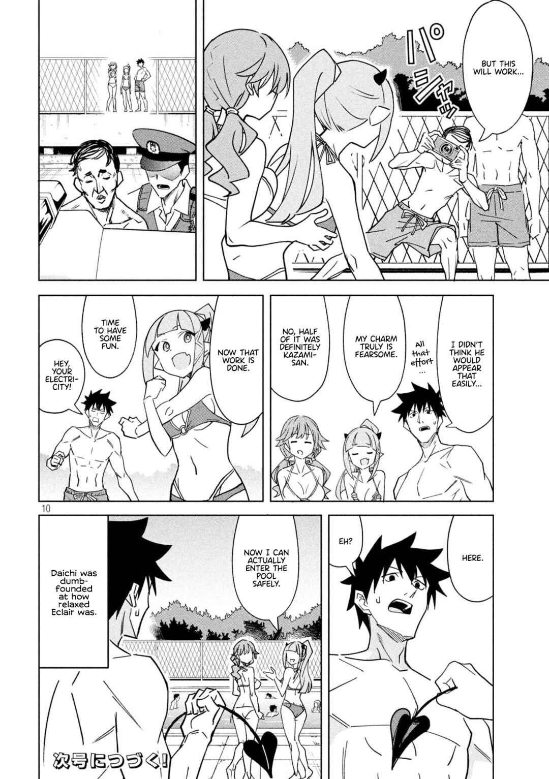 Akuma de Fukei! Chapter 28 - Page 10