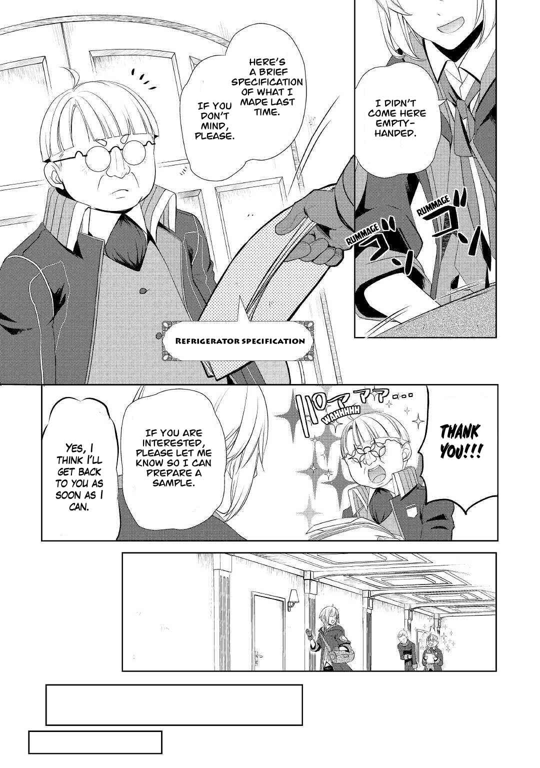 Izure Saikyou no Renkinjutsushi? Chapter 25 - Page 14