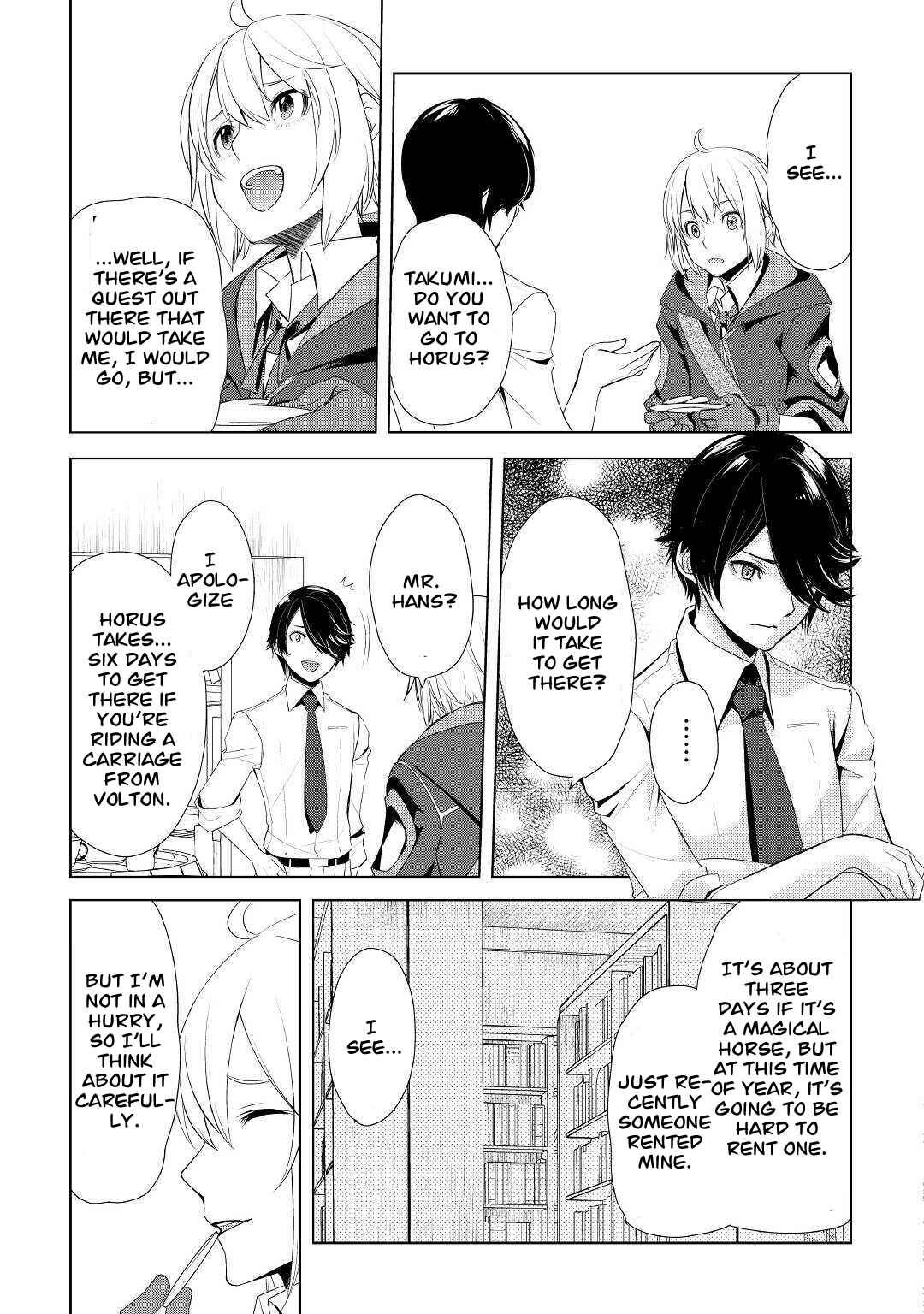 Izure Saikyou no Renkinjutsushi? Chapter 25 - Page 19