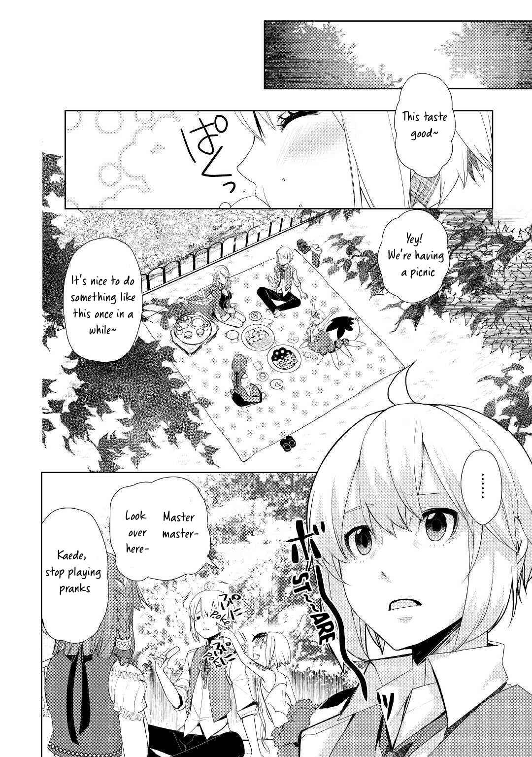 Izure Saikyou no Renkinjutsushi? Chapter 25 - Page 2