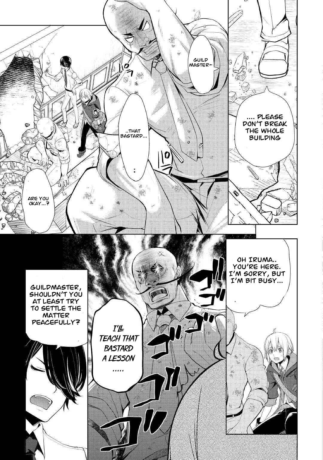Izure Saikyou no Renkinjutsushi? Chapter 25 - Page 21