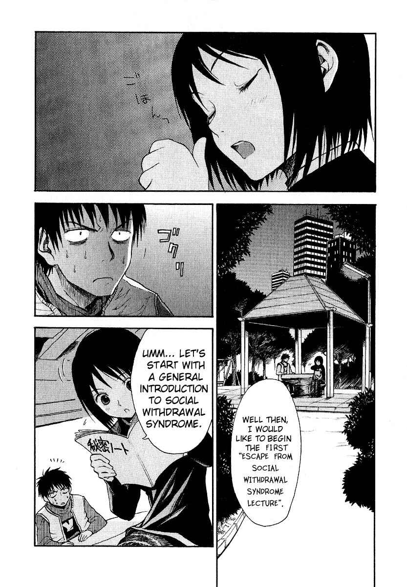 NHK ni Youkoso! Chapter 4 - Page 4
