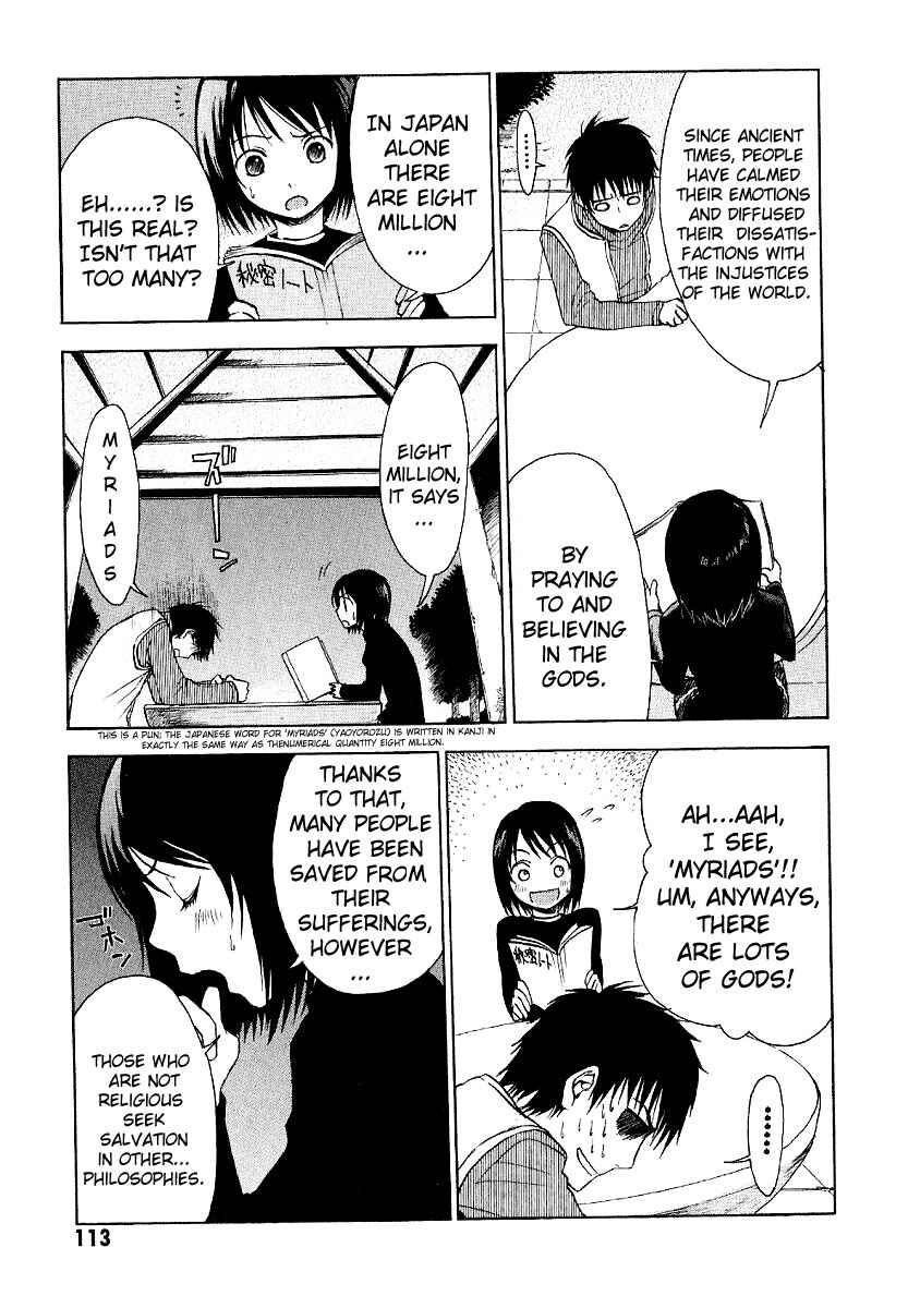 NHK ni Youkoso! Chapter 4 - Page 7