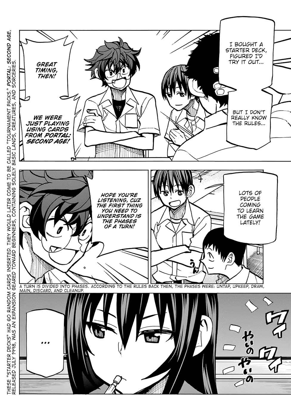 Subete no Jinrui wo Hakai Suru. Sorera wa Saisei Dekinai. Chapter 9 - Page 12