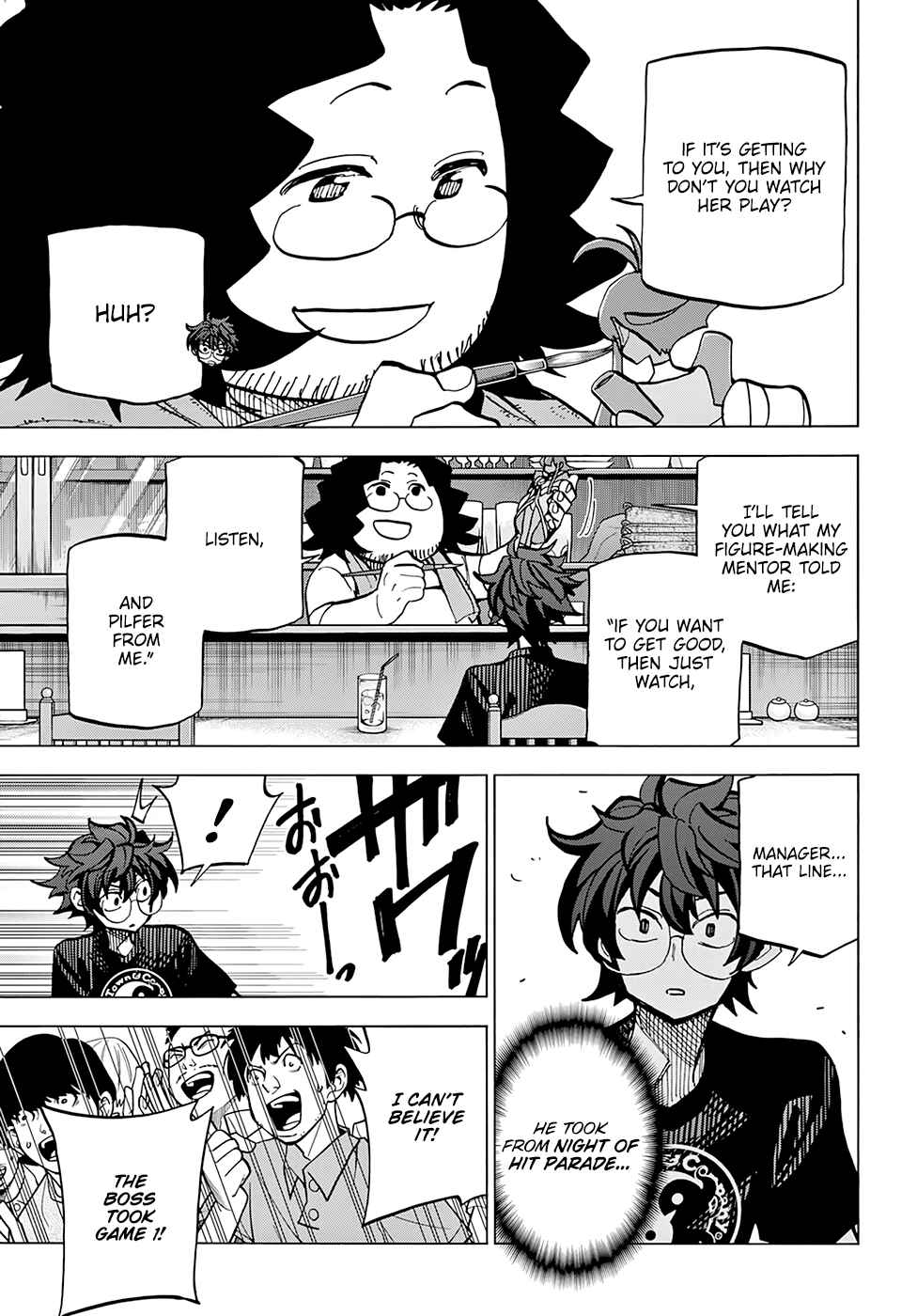 Subete no Jinrui wo Hakai Suru. Sorera wa Saisei Dekinai. Chapter 9 - Page 19