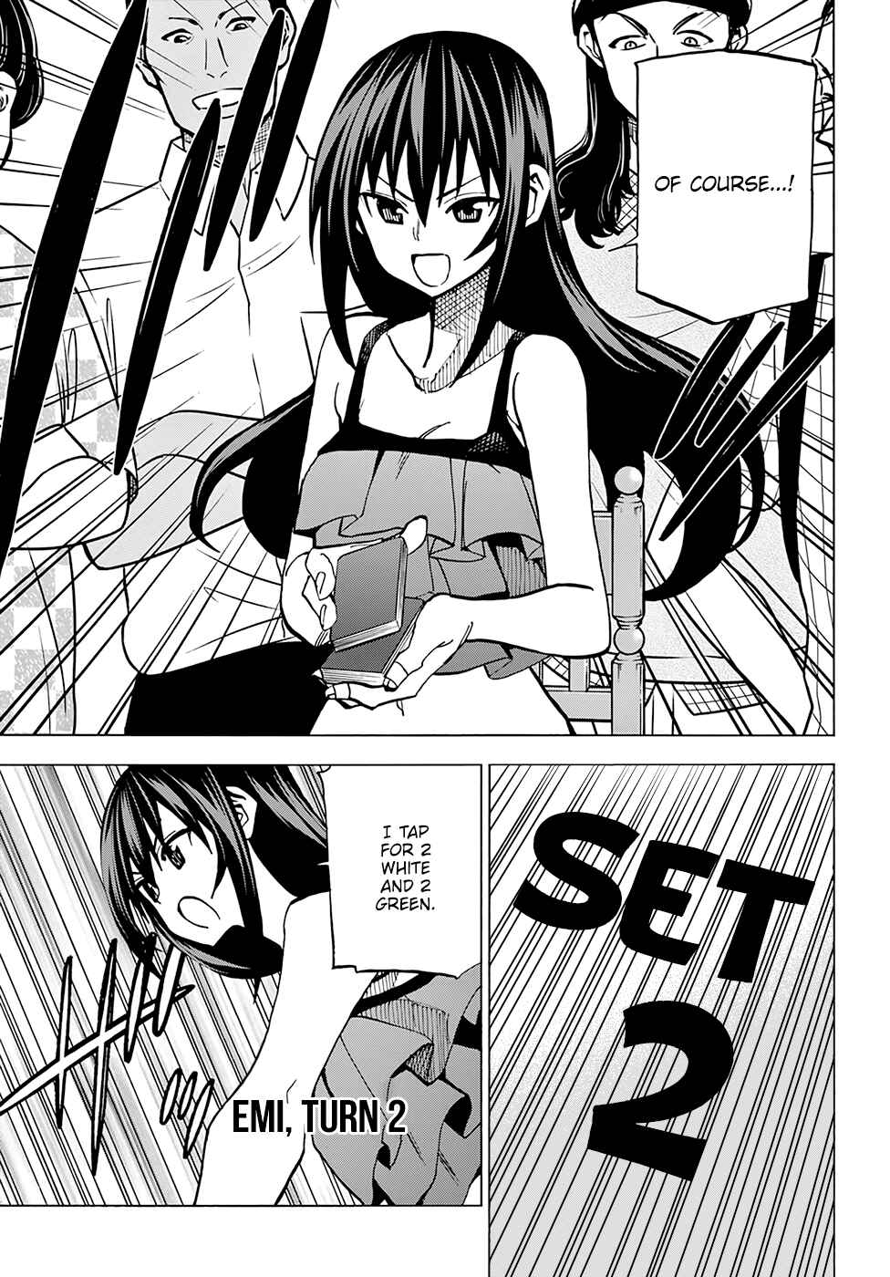 Subete no Jinrui wo Hakai Suru. Sorera wa Saisei Dekinai. Chapter 9 - Page 23