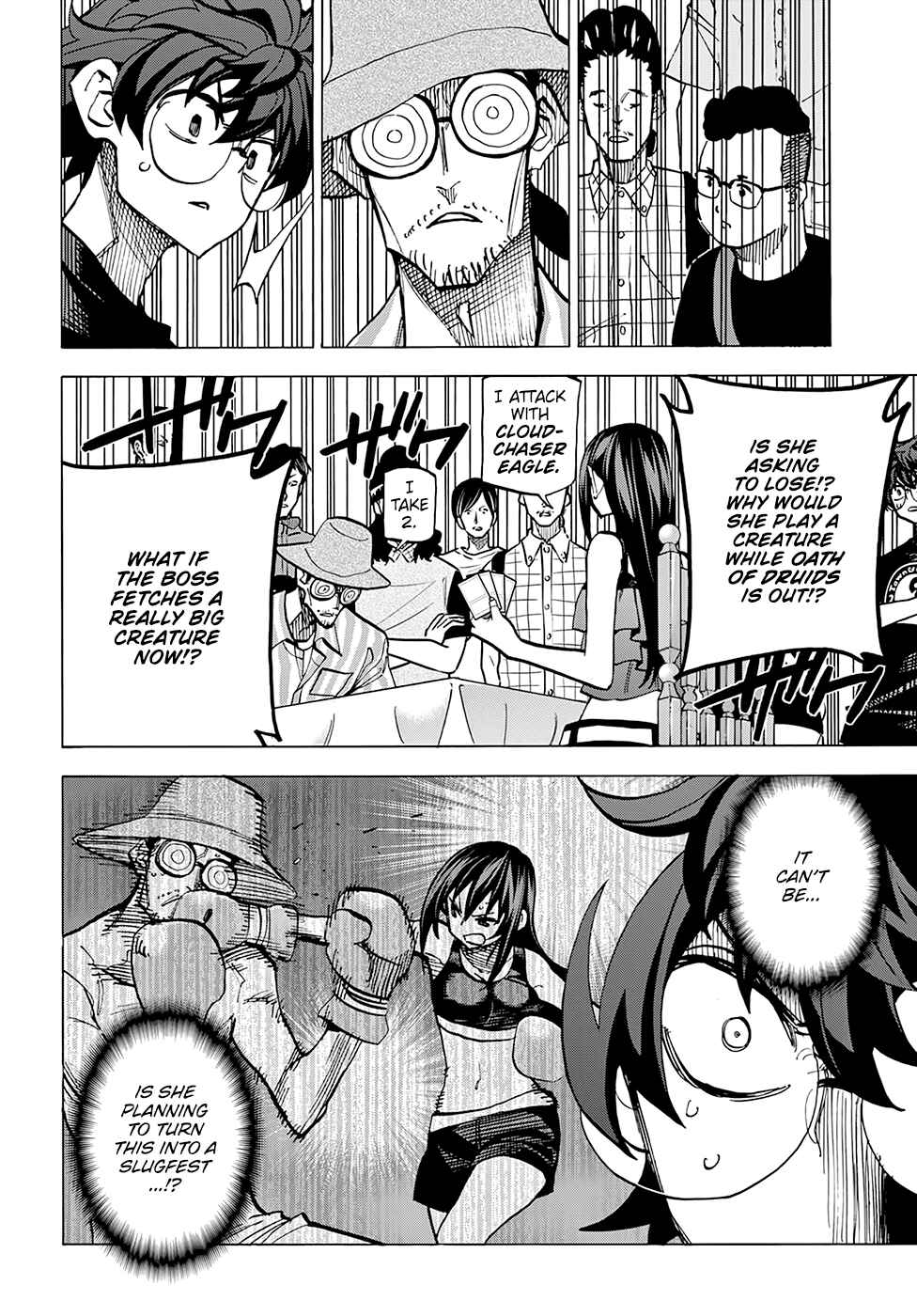 Subete no Jinrui wo Hakai Suru. Sorera wa Saisei Dekinai. Chapter 9 - Page 26